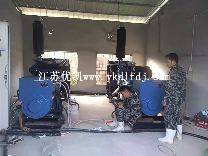 2020年11月22日，2臺300KW玉柴發(fā)電機(jī)組并機(jī)交付廣西工廠使用