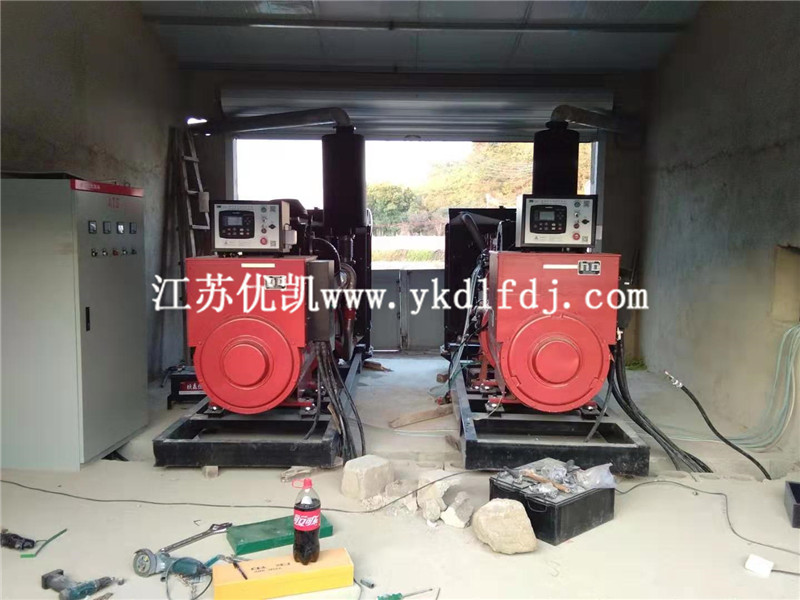 2020年12月21日，2臺400KW玉柴發(fā)電機(jī)組交付廣東信宜某工廠使用
