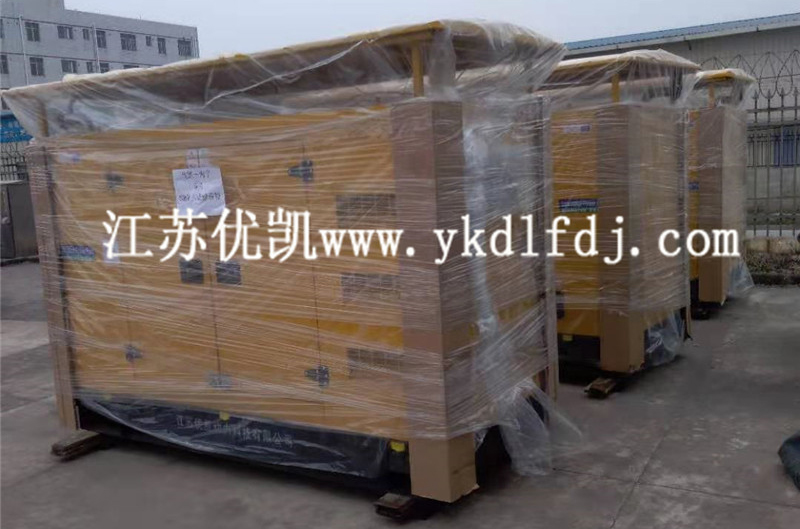 2021年1月05日，3臺100KW玉柴靜音箱型發(fā)電機(jī)組交付廣西某公司使用。