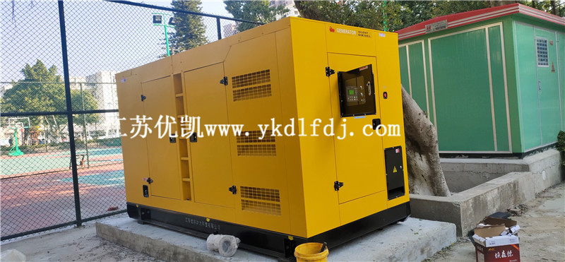 2021年1月18日，200KW玉柴發(fā)電機(jī)組靜音型交付廣西防城港某單位使用