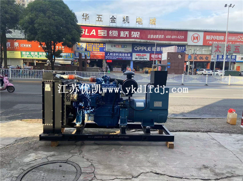 2021年12月21日，玉柴150KW柴油發(fā)電機(jī)組發(fā)往非洲