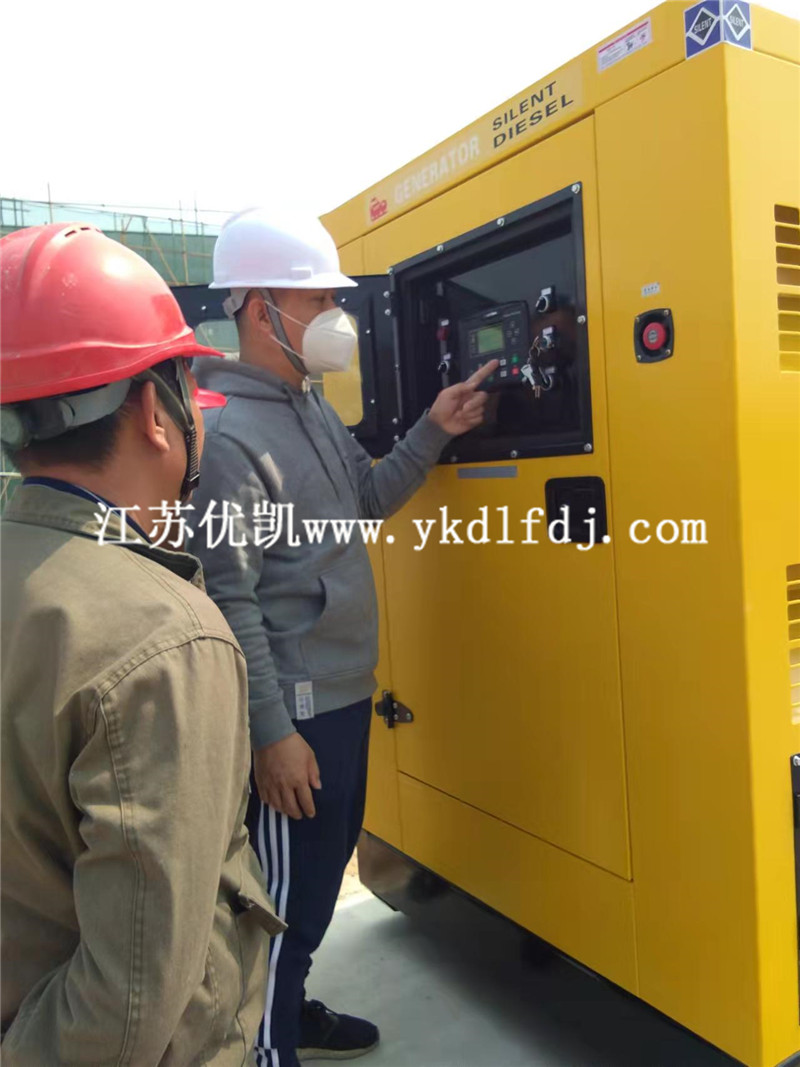 2022年3月3日，100KW靜音發(fā)電機(jī)組交付廣西欽州某項(xiàng)目使用