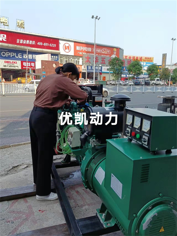 2022年3月19日，100KW玉柴發(fā)電機(jī)組交付老客戶養(yǎng)豬場(chǎng)使用