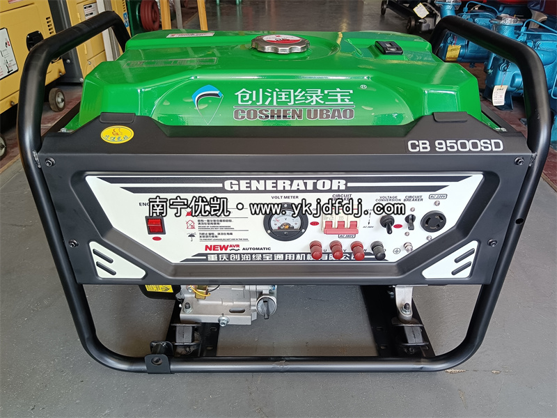 2022年10月14日，客戶到店自提8KW汽油發(fā)電機
