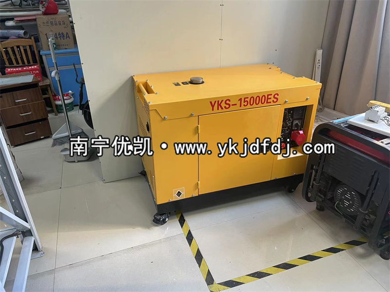2022年11月3日，10kw靜音柴油發(fā)電機組發(fā)貨江蘇沐陽某醫(yī)院