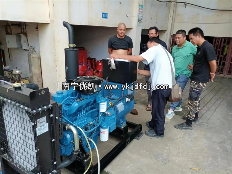 2023年8月16日，30kw玉柴柴油發(fā)電機(jī)組發(fā)貨南寧某自來水公司