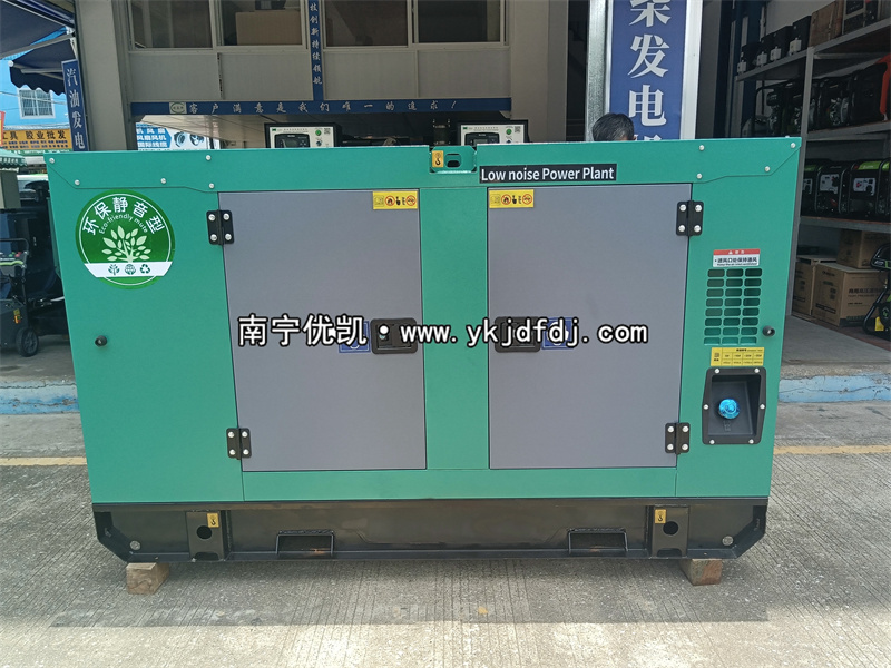 2023年6月23日，50kw濰坊低噪音柴油發(fā)電機(jī)組出口越南