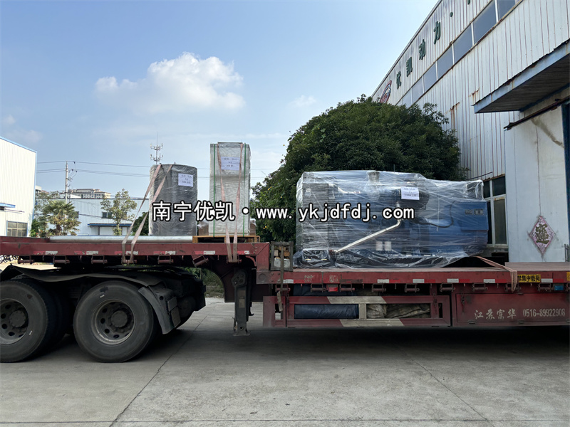 2024年9月18日，梧州藤縣項目315kw玉柴發(fā)電機(jī)組裝車發(fā)貨