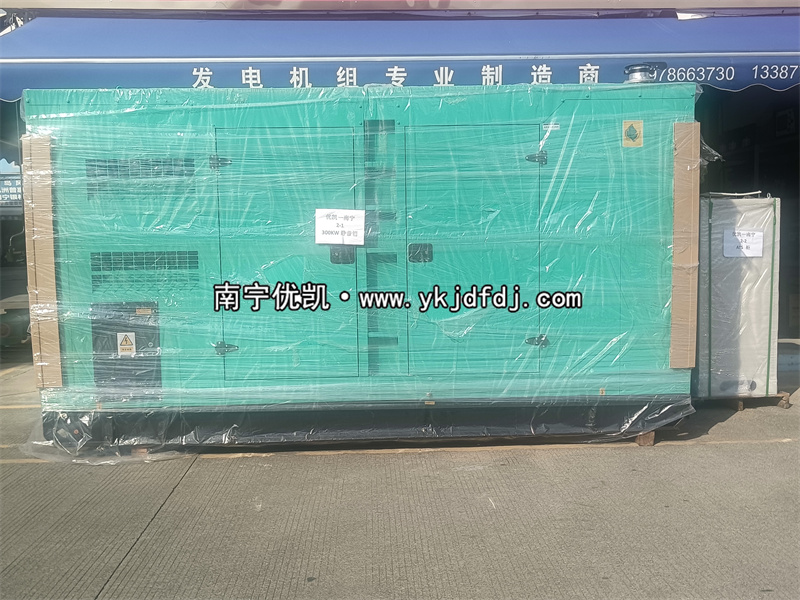 2024年10月8日，越南項(xiàng)目300kw玉柴低噪音柴油發(fā)電機(jī)組裝車發(fā)貨