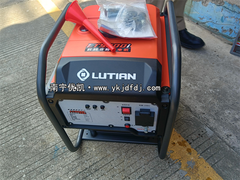 2024年10月30日，客戶到店自提3.8kw汽油變頻發(fā)電機(jī)組