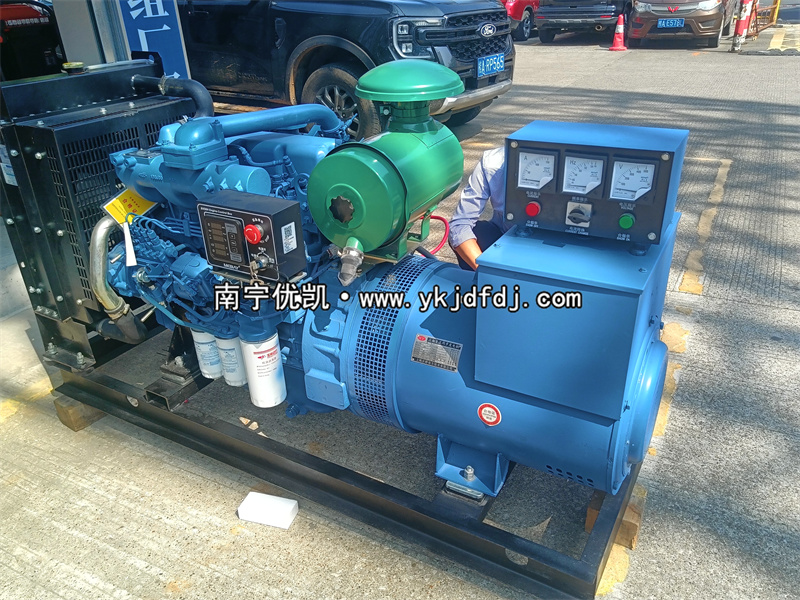 2024年11月5日，50kw玉柴發(fā)電機(jī)組試機(jī)發(fā)貨